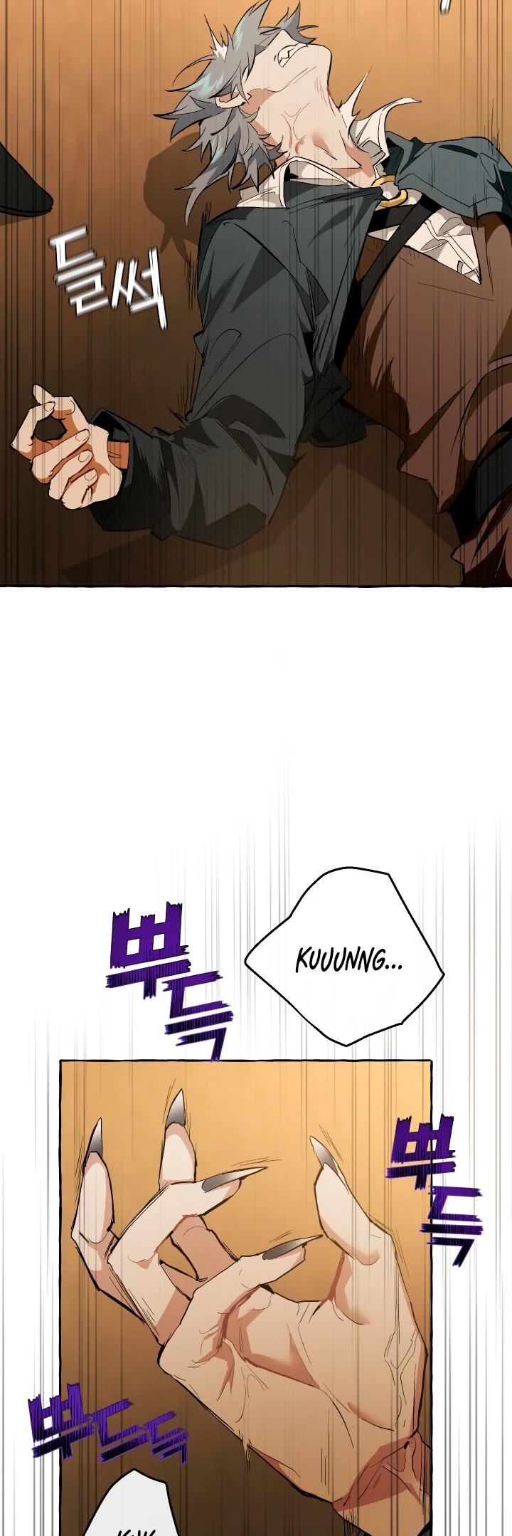Trash of the Count's Family Chapter 33 page 40 - Chapter 33