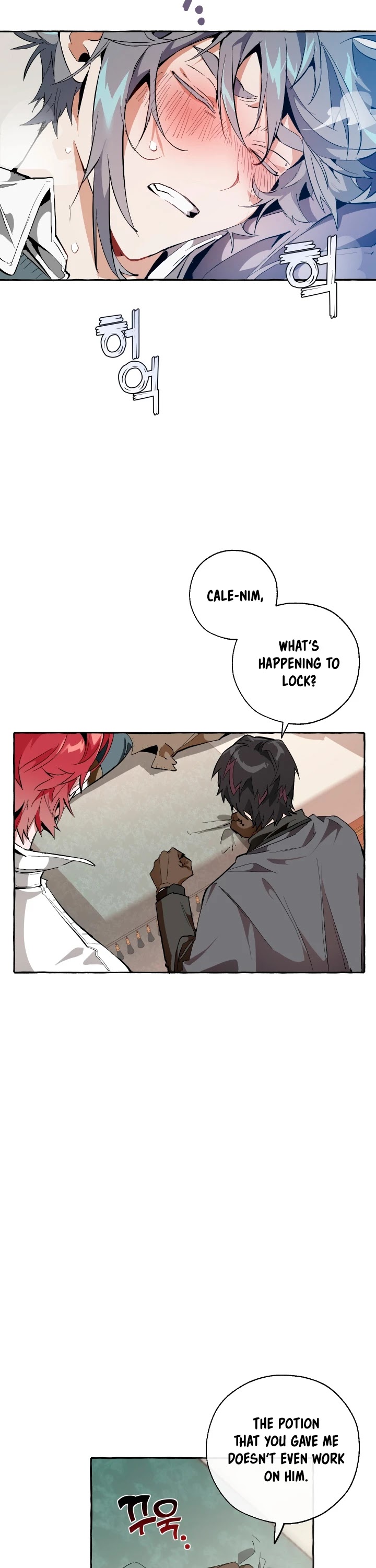 Trash of the Count's Family Chapter 33 page 8 - Chapter 33