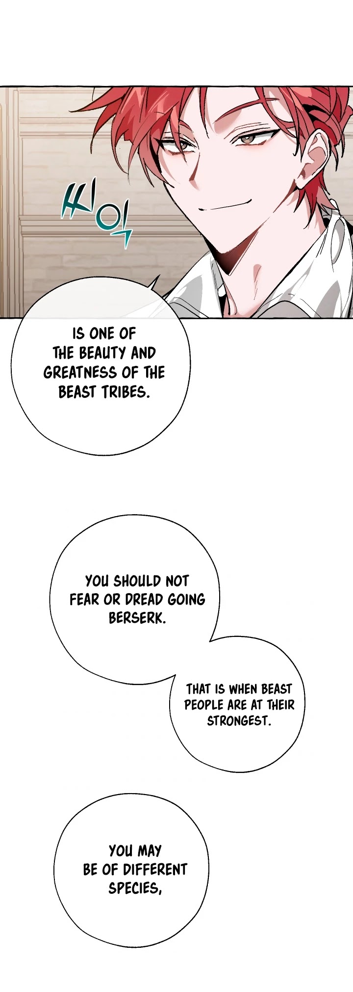 Trash of the Count's Family Chapter 34 page 24 - Chapter 34