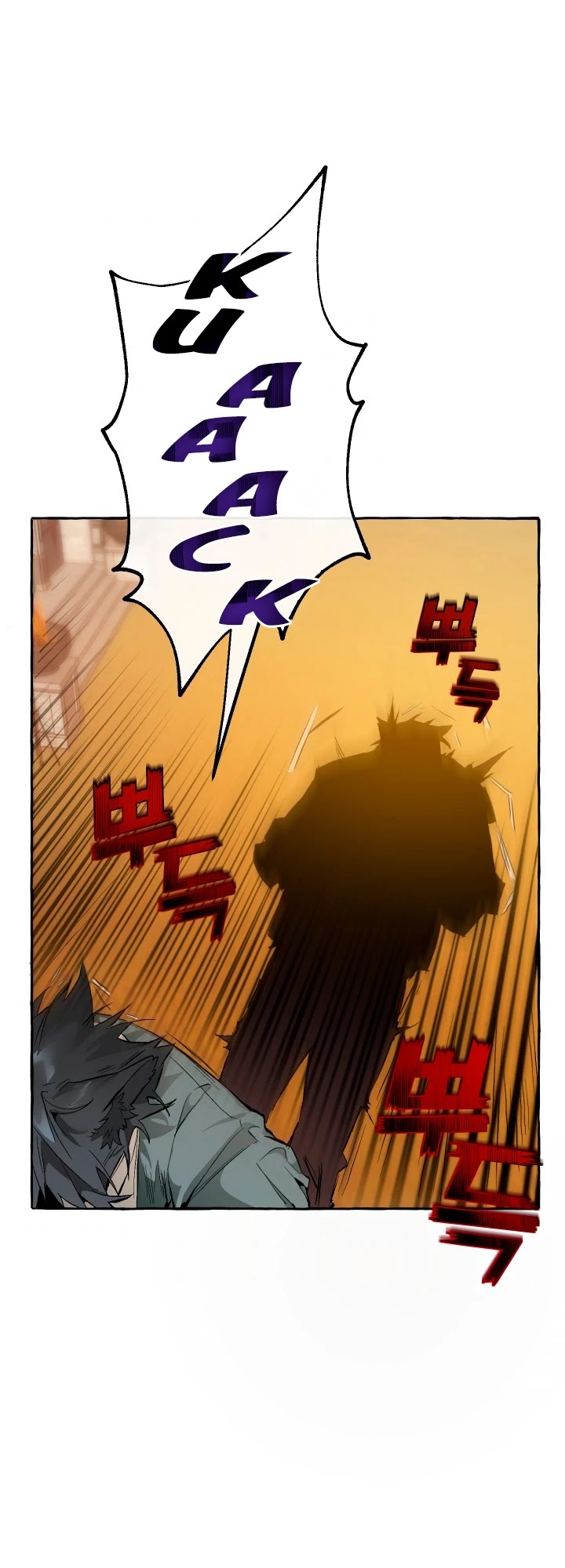 Trash of the Count's Family Chapter 34 page 3 - Chapter 34