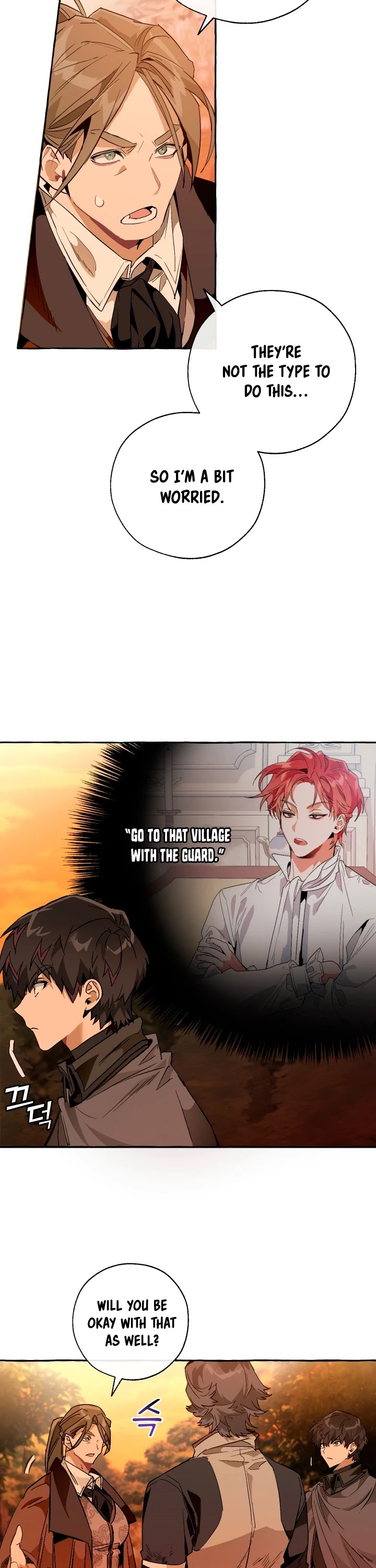 Trash of the Count's Family Chapter 35 page 23 - Chapter 35