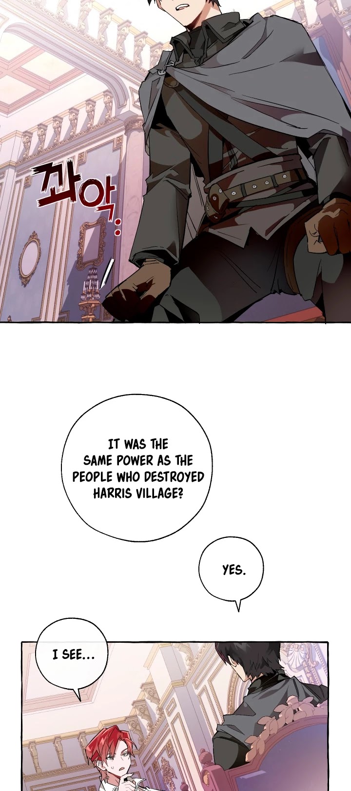 Trash of the Count's Family Chapter 36 page 4 - Chapter 36