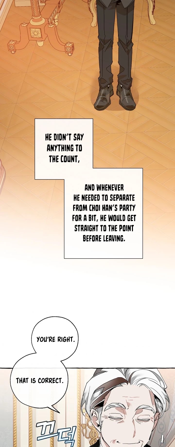 Trash of the Count's Family Chapter 38 page 21 - Chapter 38