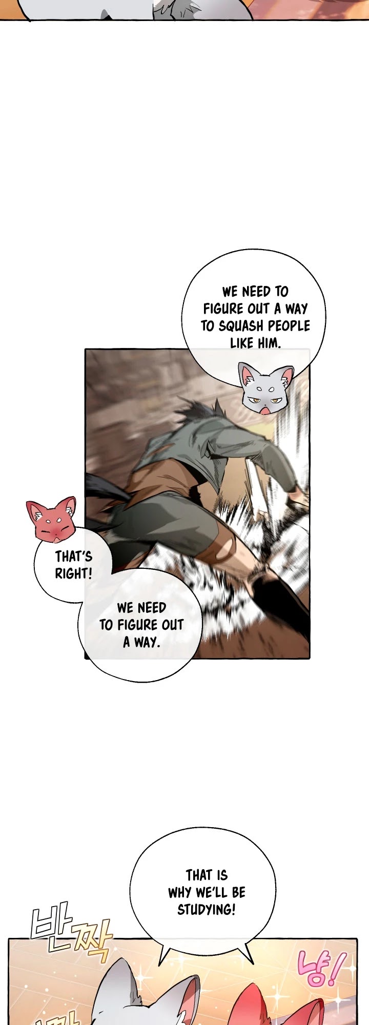 Trash of the Count's Family Chapter 39 page 13 - Chapter 39