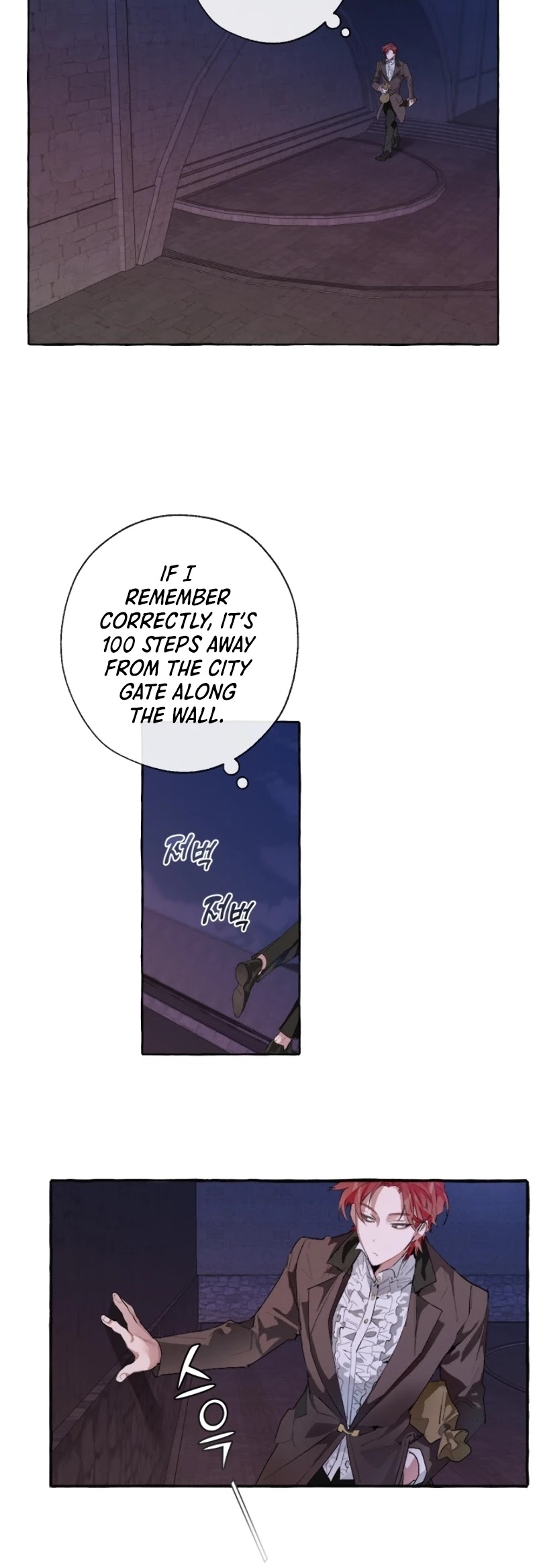 Trash of the Count's Family Chapter 4 page 16 - Chapter 4