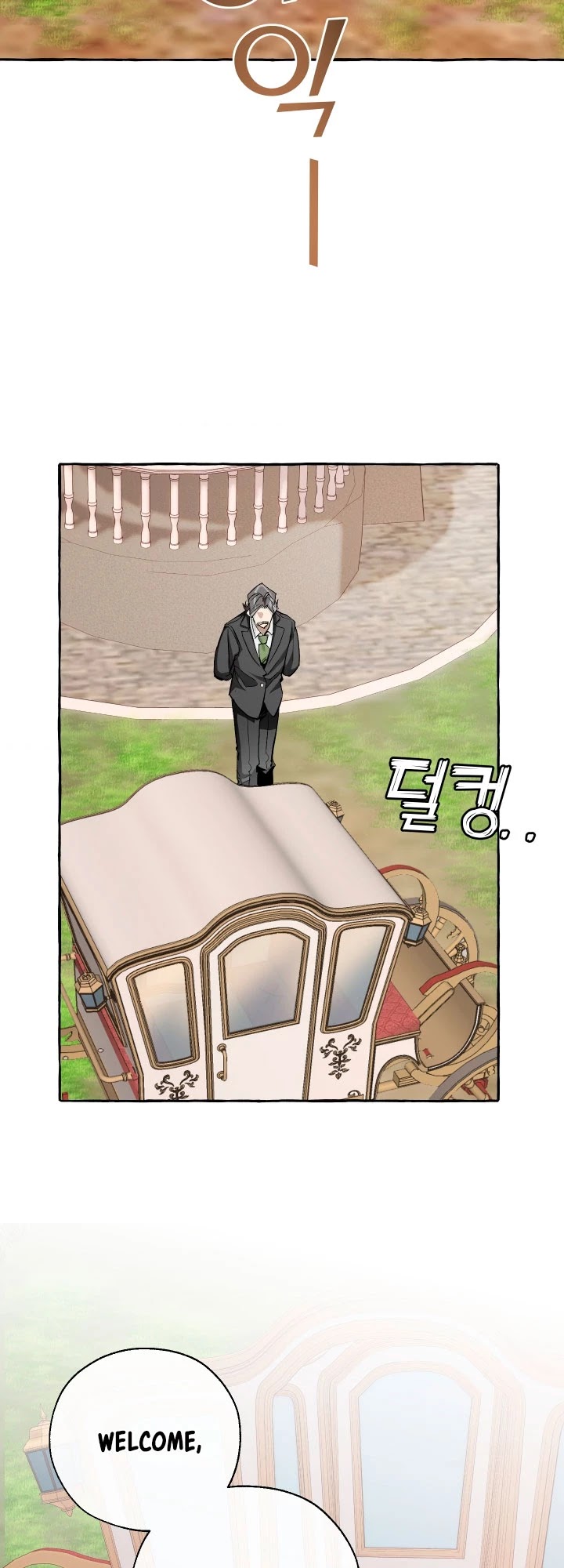 Trash of the Count's Family Chapter 40 page 25 - Chapter 40