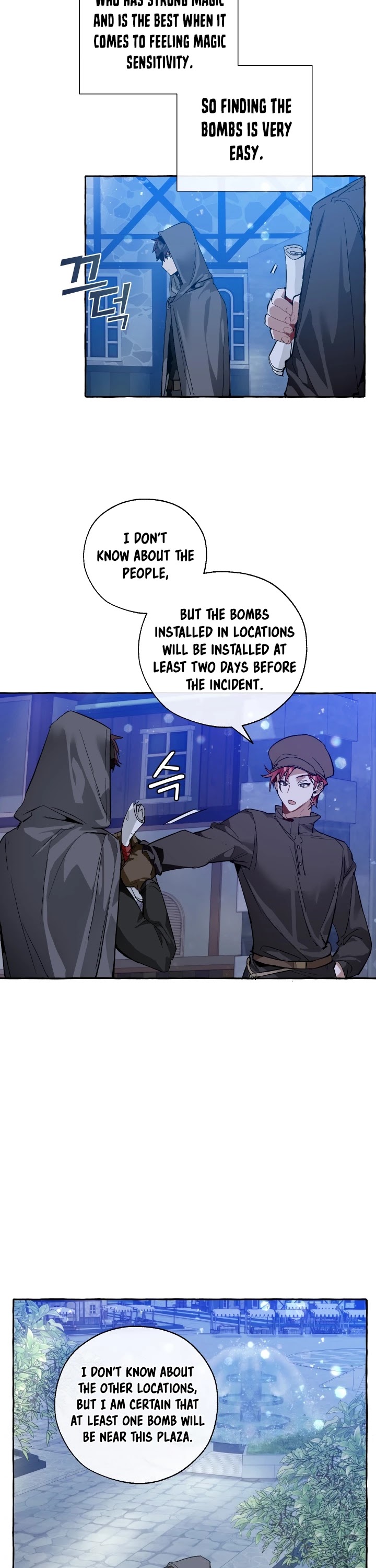 Trash of the Count's Family Chapter 42 page 26 - Chapter 42