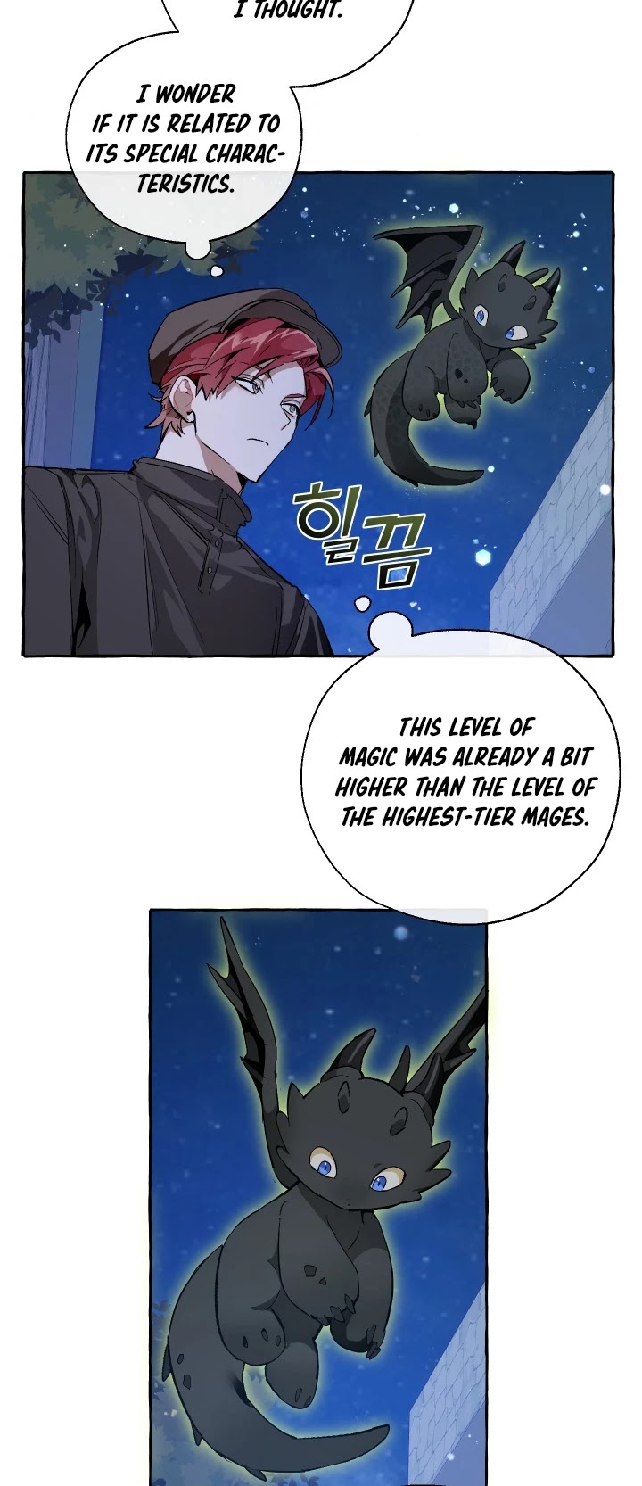 Trash of the Count's Family Chapter 42 page 4 - Chapter 42