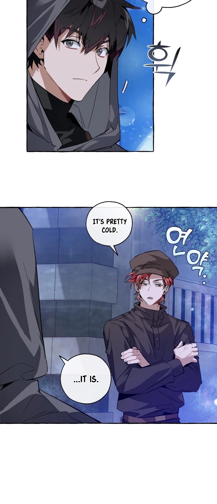 Trash of the Count's Family Chapter 43 page 7 - Chapter 43