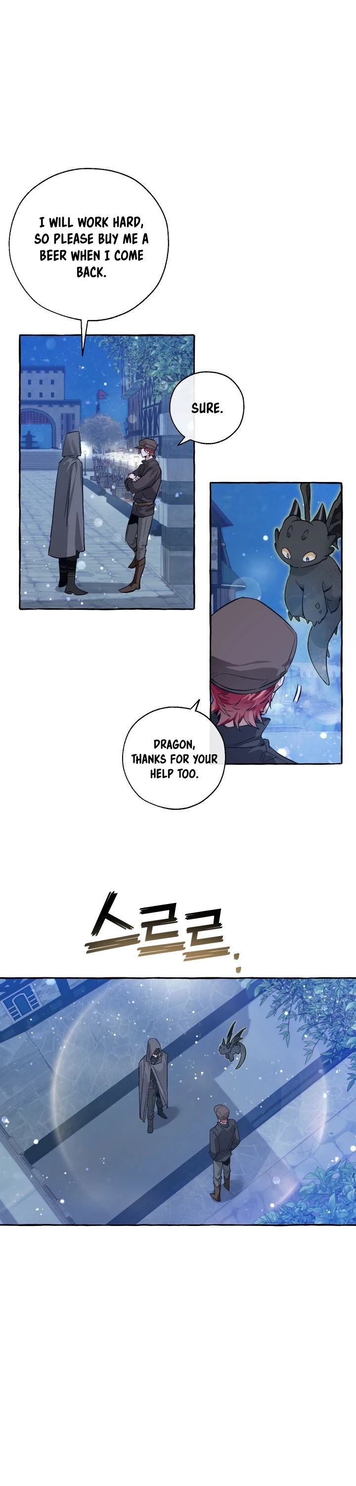 Trash of the Count's Family Chapter 43 page 8 - Chapter 43