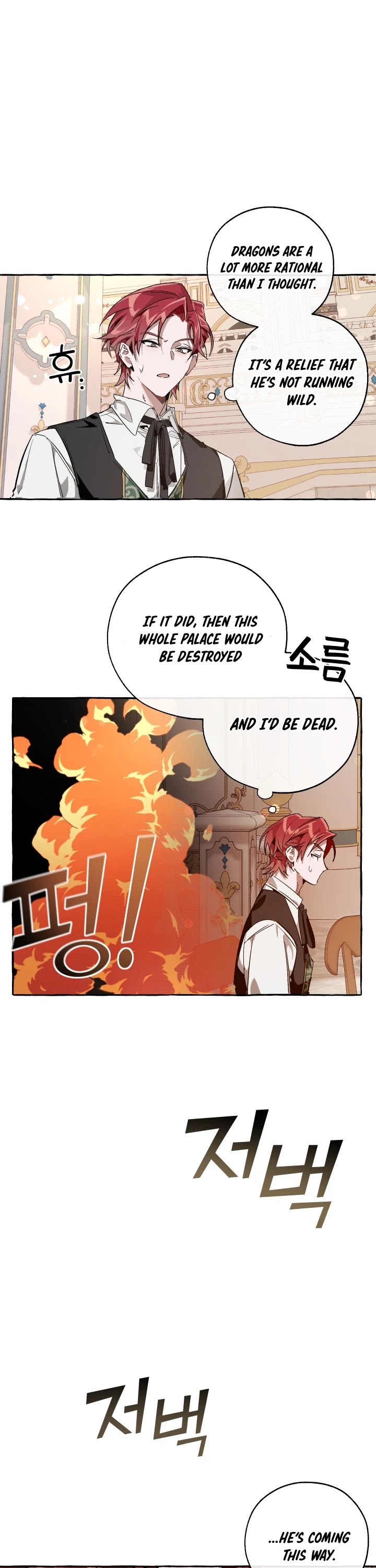 Trash of the Count's Family Chapter 46 page 8 - Chapter 46