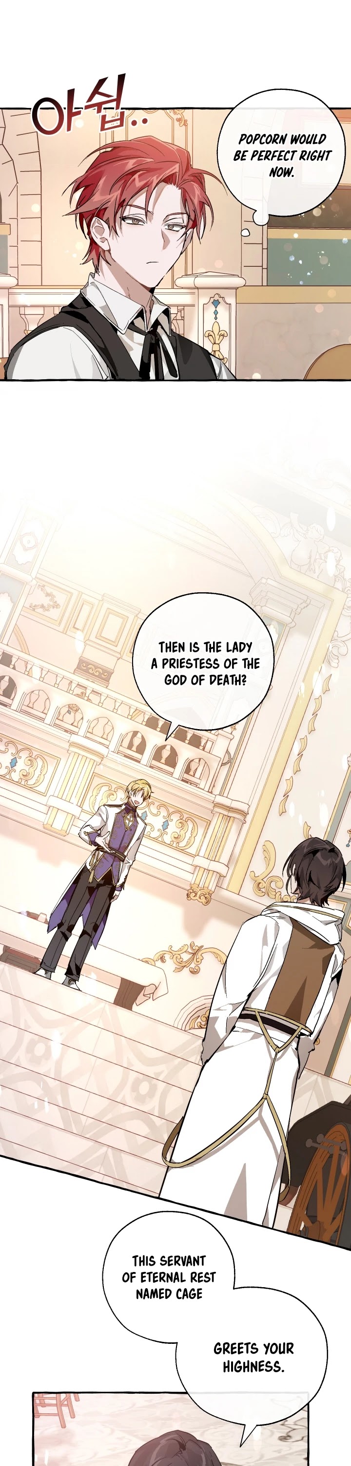 Trash of the Count's Family Chapter 47 page 20 - Chapter 47