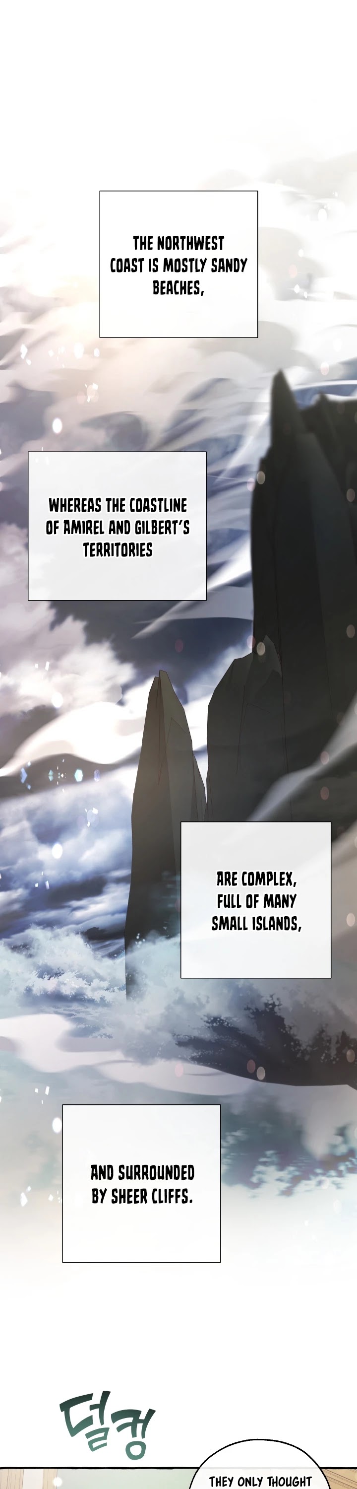 Trash of the Count's Family Chapter 49 page 2 - Chapter 49