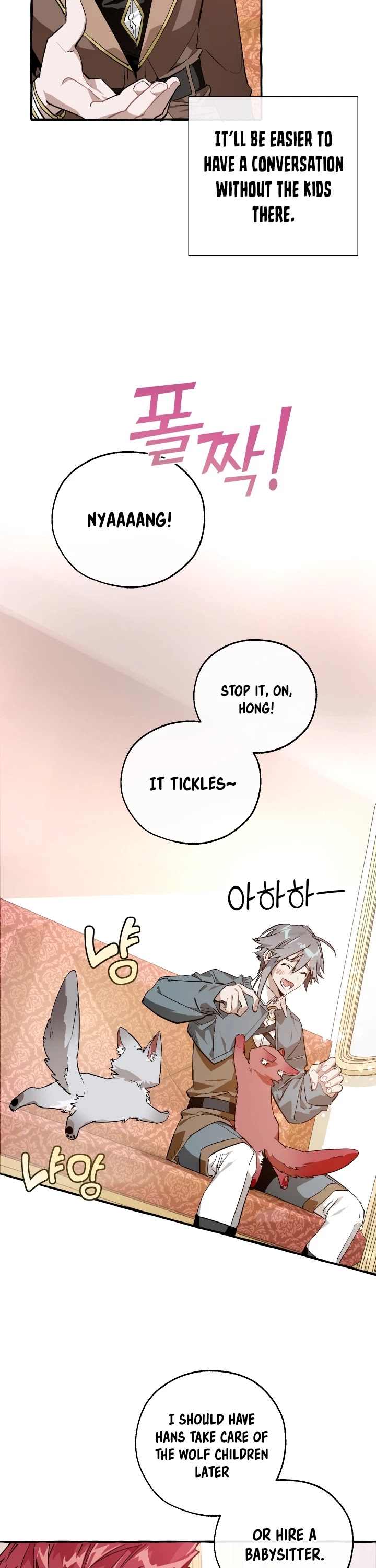 Trash of the Count's Family Chapter 49 page 35 - Chapter 49