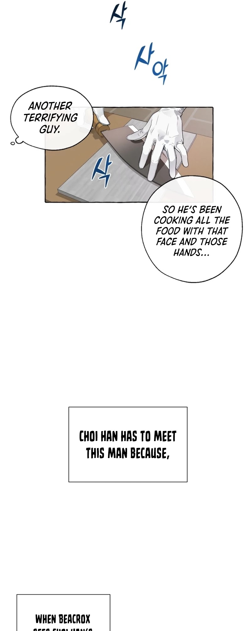 Trash of the Count's Family Chapter 5 page 16 - Chapter 5