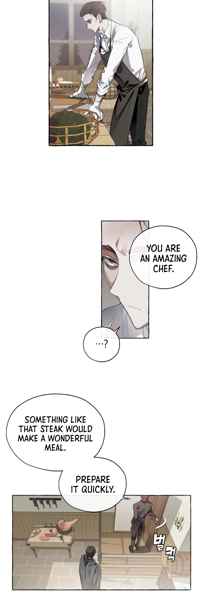 Trash of the Count's Family Chapter 5 page 21 - Chapter 5
