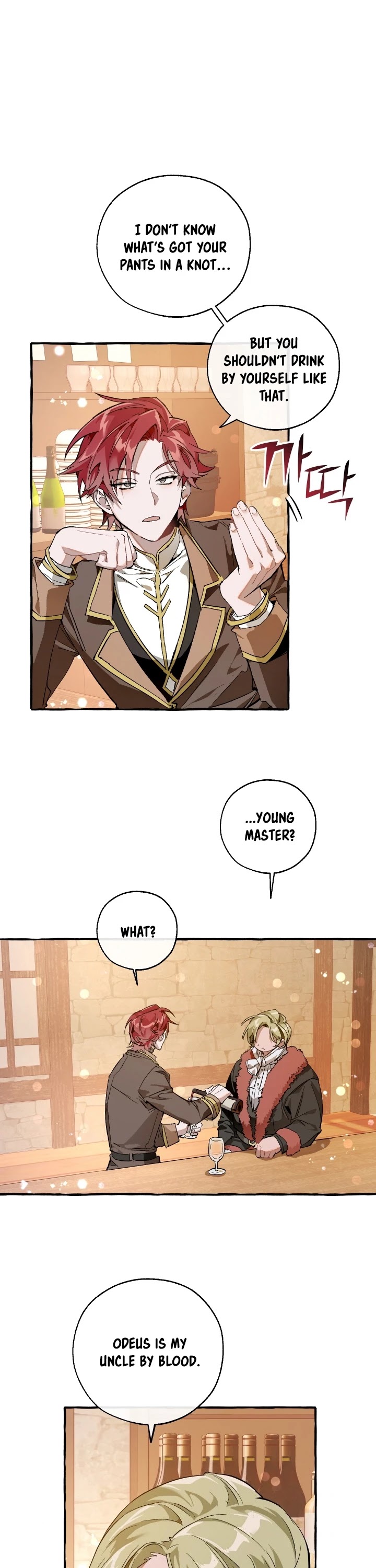 Trash of the Count's Family Chapter 50 page 26 - Chapter 50