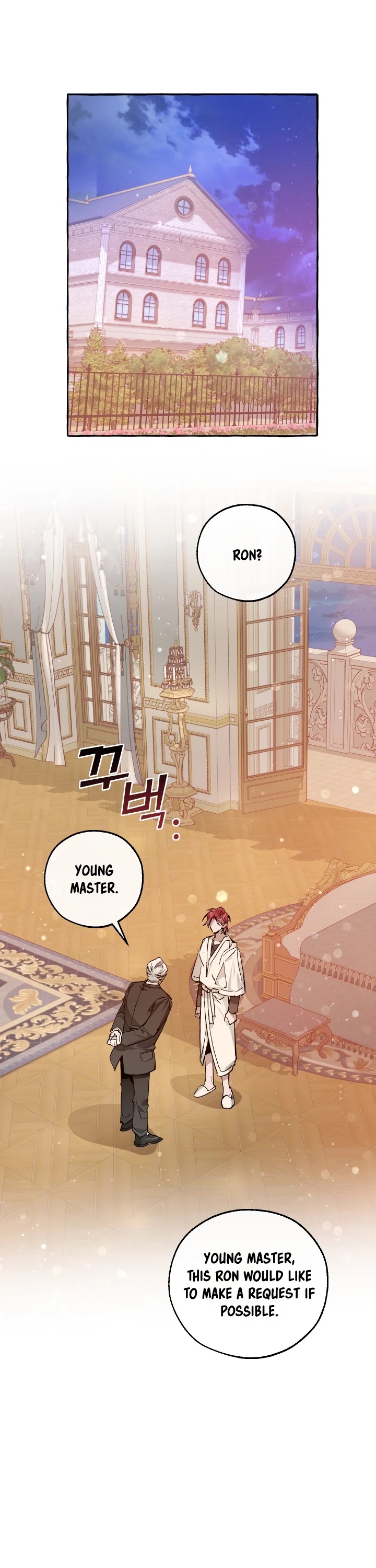 Trash of the Count's Family Chapter 51 page 2 - Chapter 51