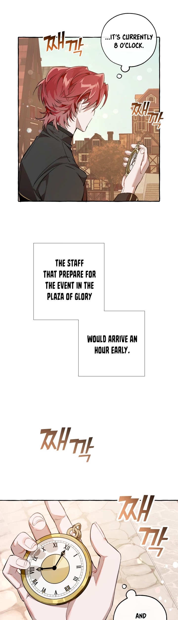 Trash of the Count's Family Chapter 52 page 24 - Chapter 52