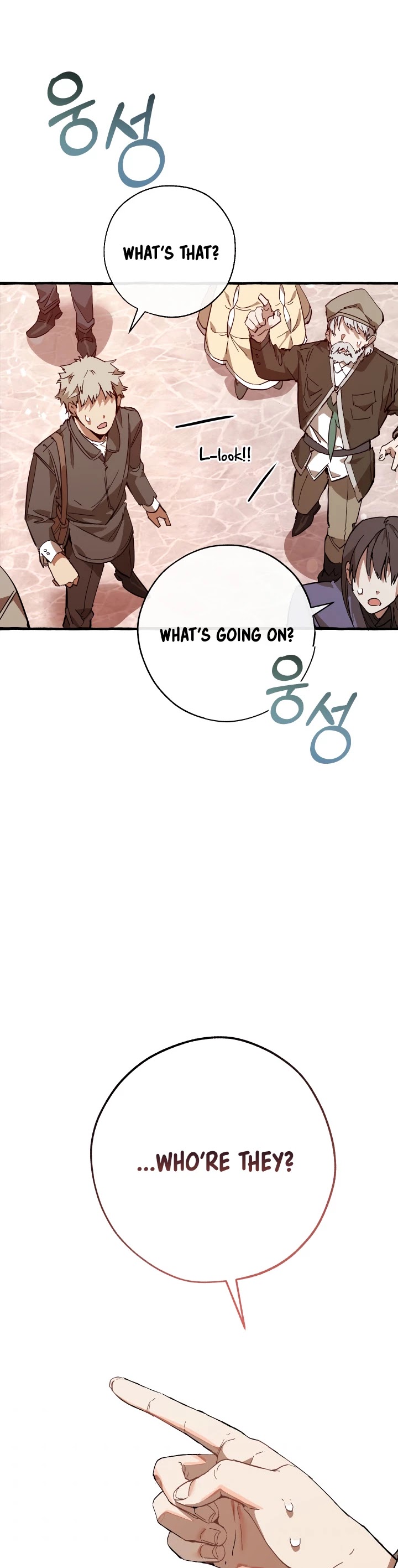 Trash of the Count's Family Chapter 54 page 17 - Chapter 54