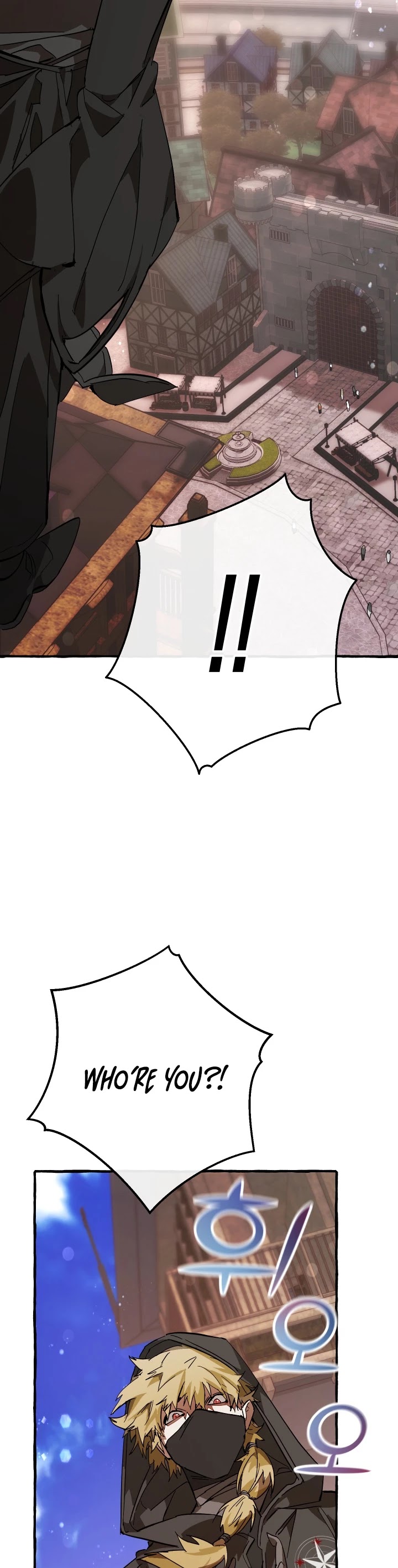 Trash of the Count's Family Chapter 54 page 19 - Chapter 54