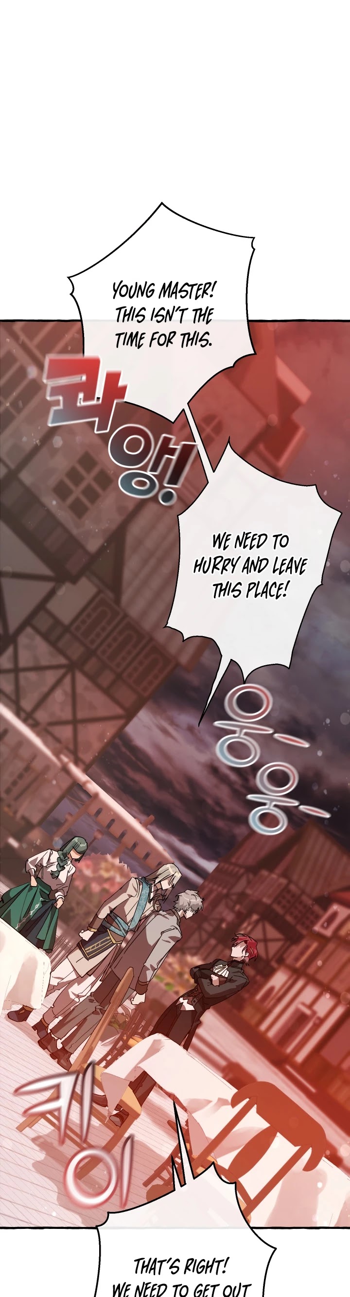 Trash of the Count's Family Chapter 54 page 41 - Chapter 54