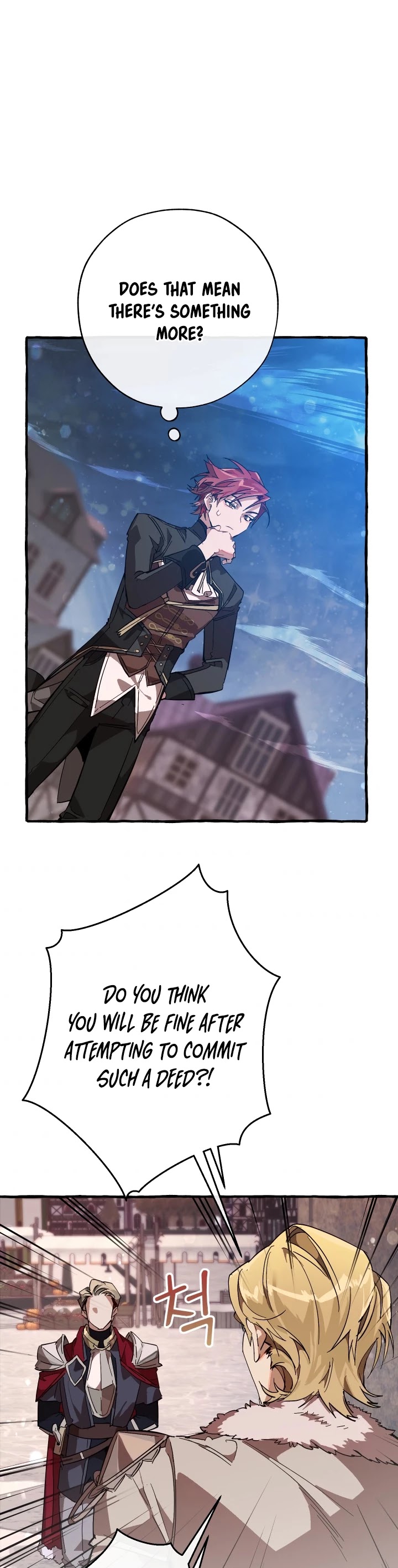 Trash of the Count's Family Chapter 55 page 23 - Chapter 55