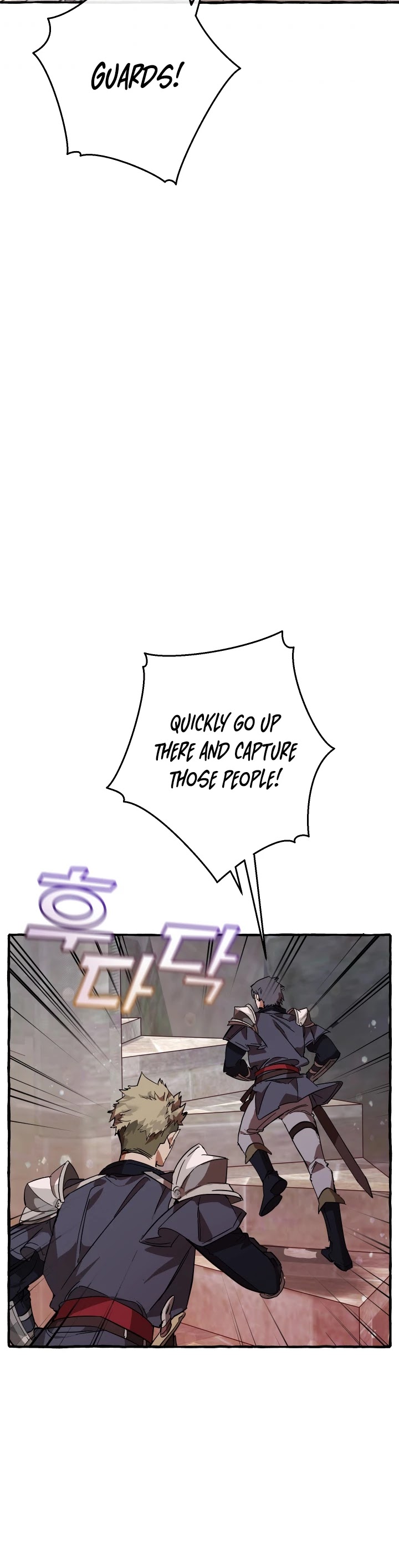Trash of the Count's Family Chapter 55 page 24 - Chapter 55