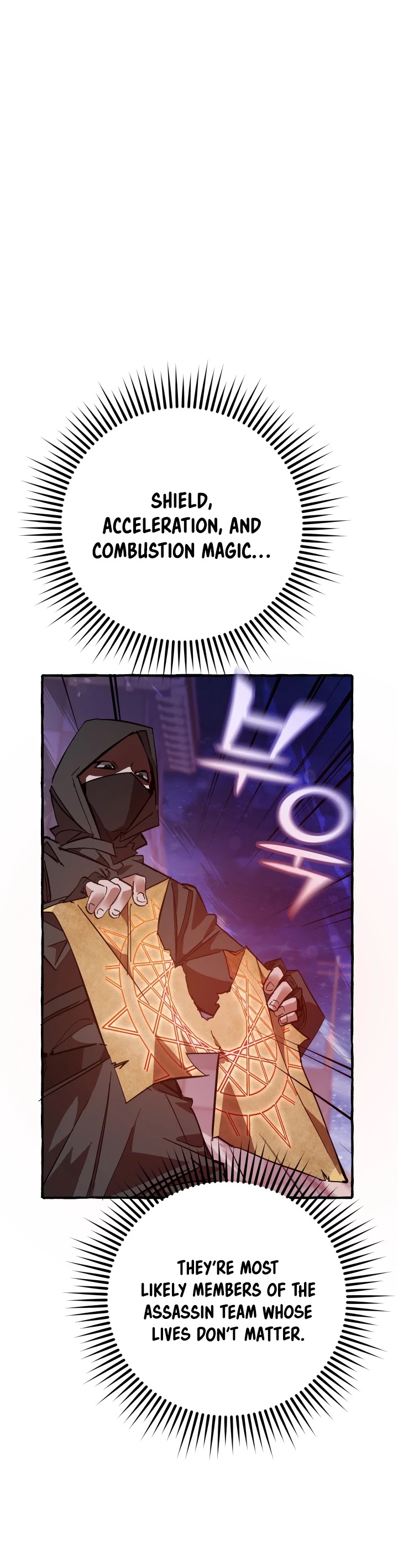 Trash of the Count's Family Chapter 55 page 29 - Chapter 55