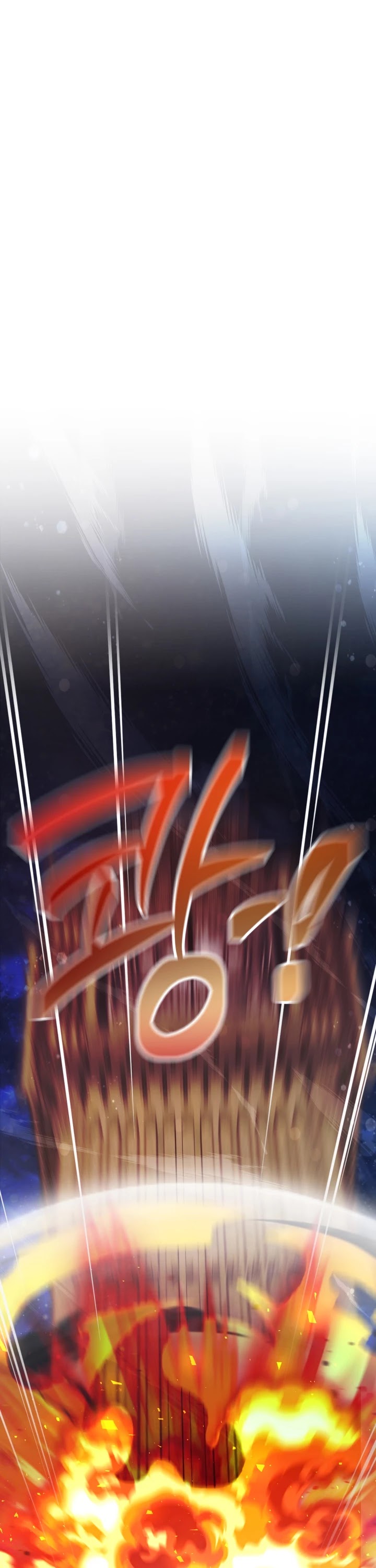 Trash of the Count's Family Chapter 55 page 59 - Chapter 55