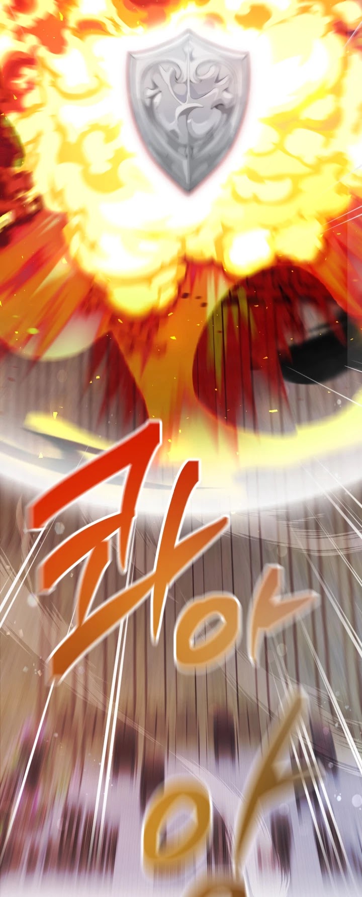 Trash of the Count's Family Chapter 55 page 60 - Chapter 55
