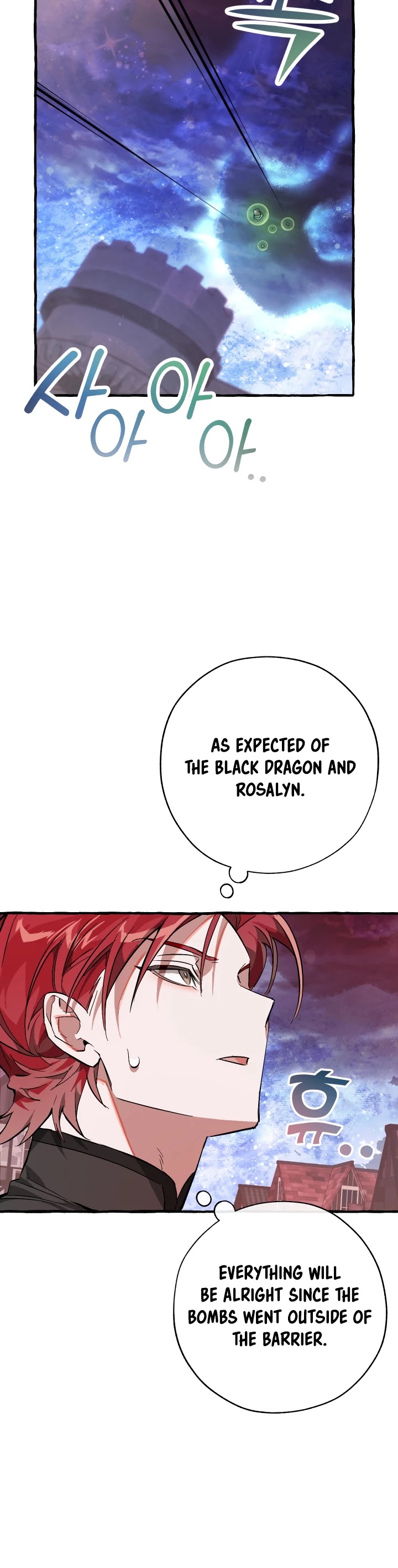 Trash of the Count's Family Chapter 55 page 7 - Chapter 55