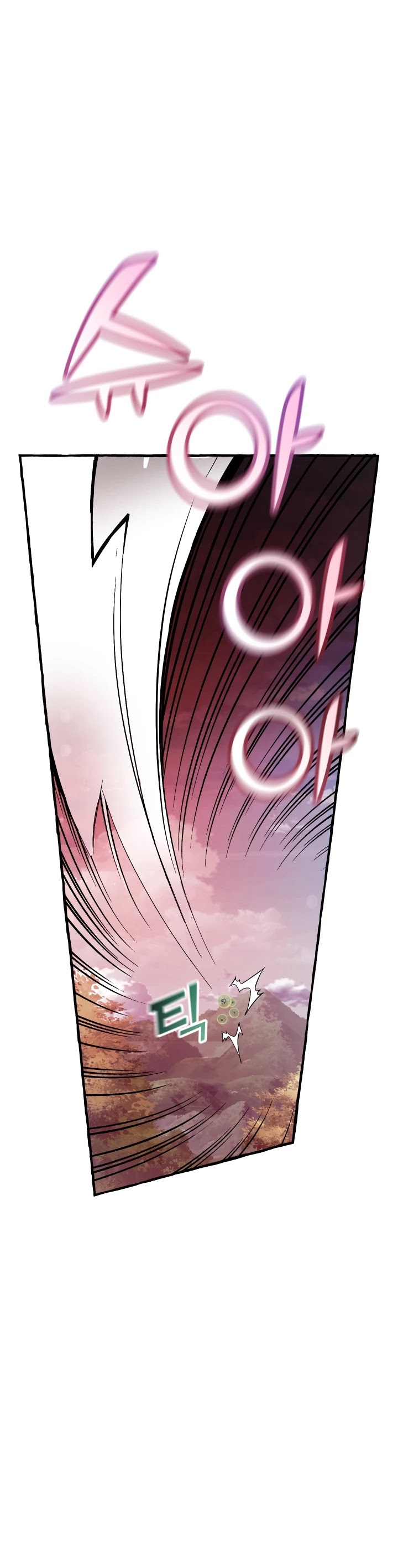 Trash of the Count's Family Chapter 55 page 8 - Chapter 55