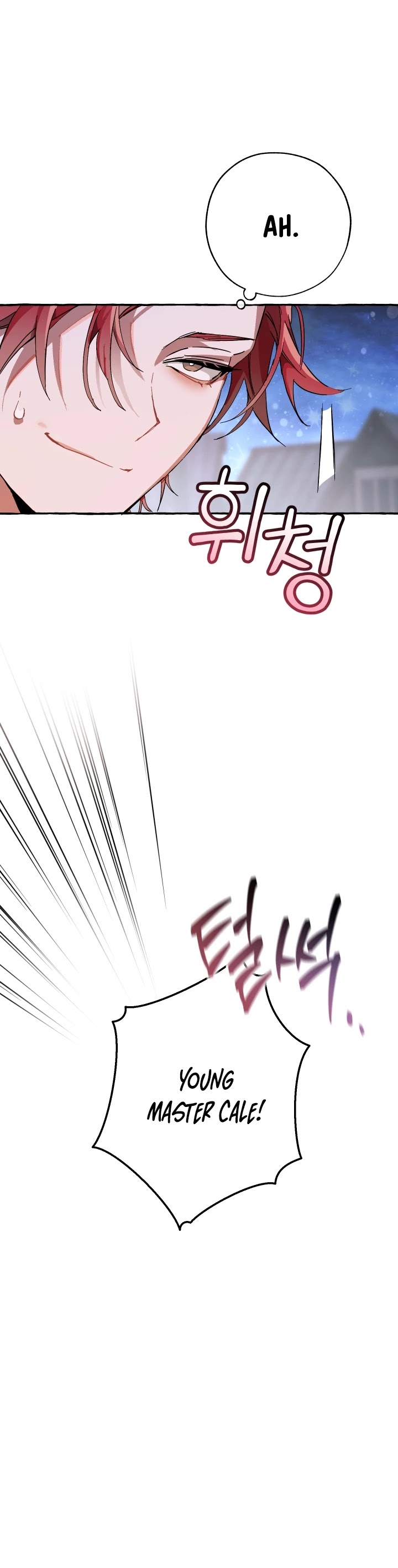 Trash of the Count's Family Chapter 56 page 10 - Chapter 56