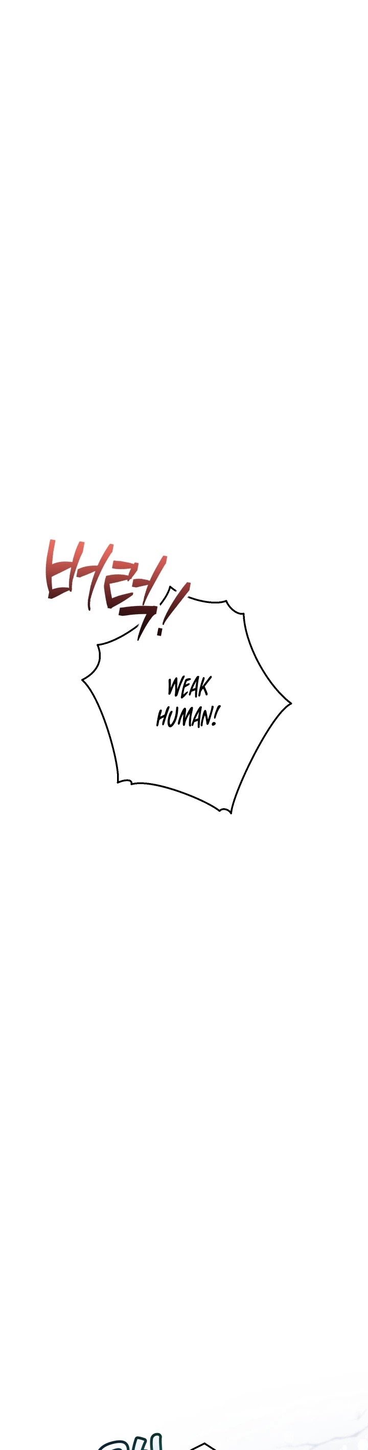 Trash of the Count's Family Chapter 56 page 20 - Chapter 56