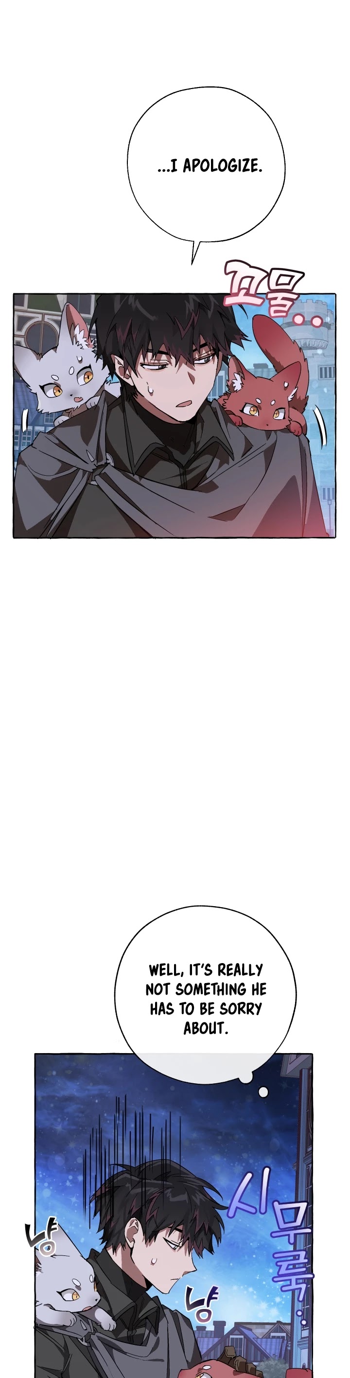 Trash of the Count's Family Chapter 56 page 29 - Chapter 56