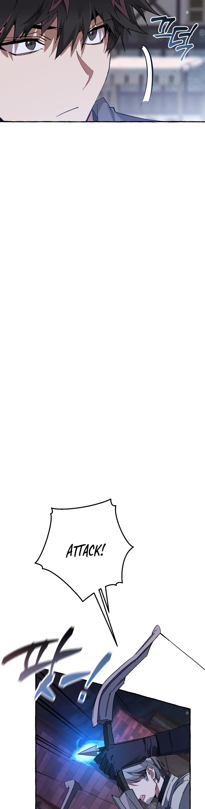Trash of the Count's Family Chapter 56 page 44 - Chapter 56