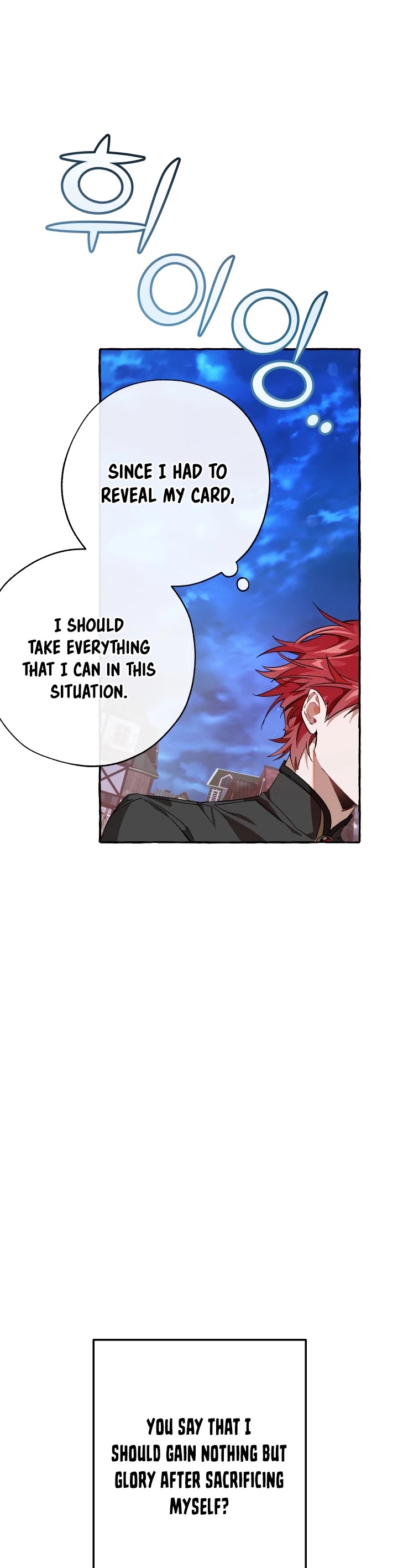 Trash of the Count's Family Chapter 57 page 26 - Chapter 57
