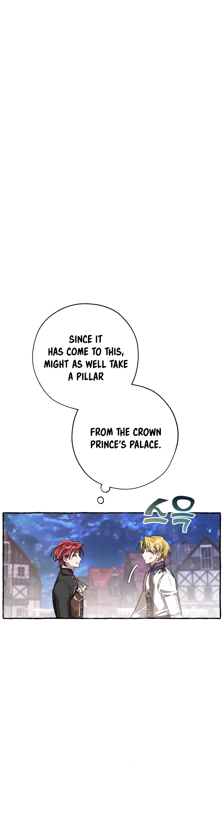 Trash of the Count's Family Chapter 57 page 35 - Chapter 57