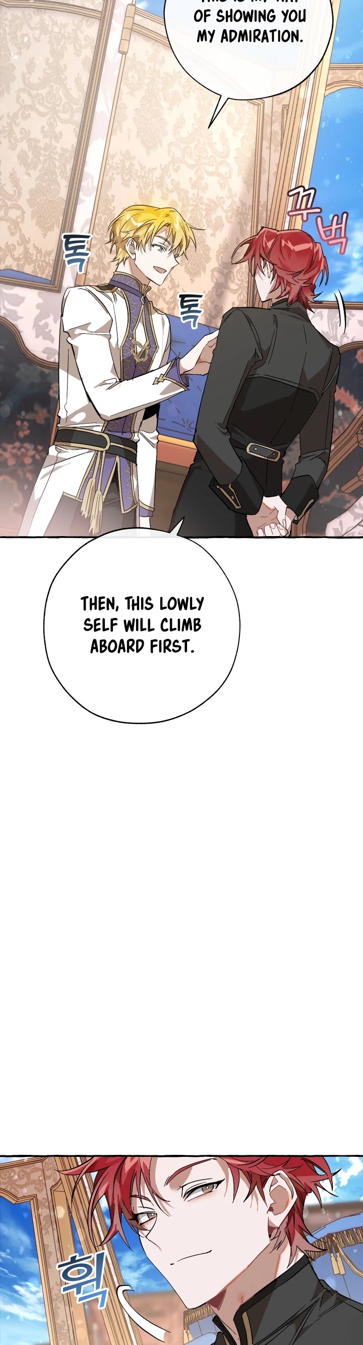 Trash of the Count's Family Chapter 57 page 40 - Chapter 57