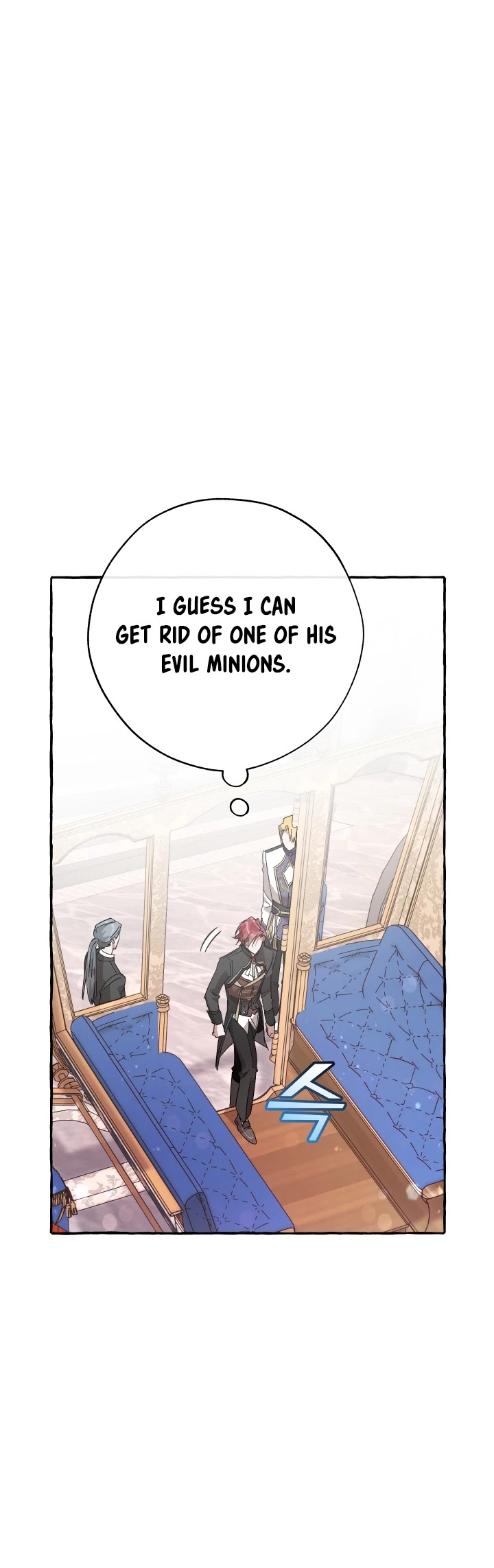 Trash of the Count's Family Chapter 57 page 44 - Chapter 57