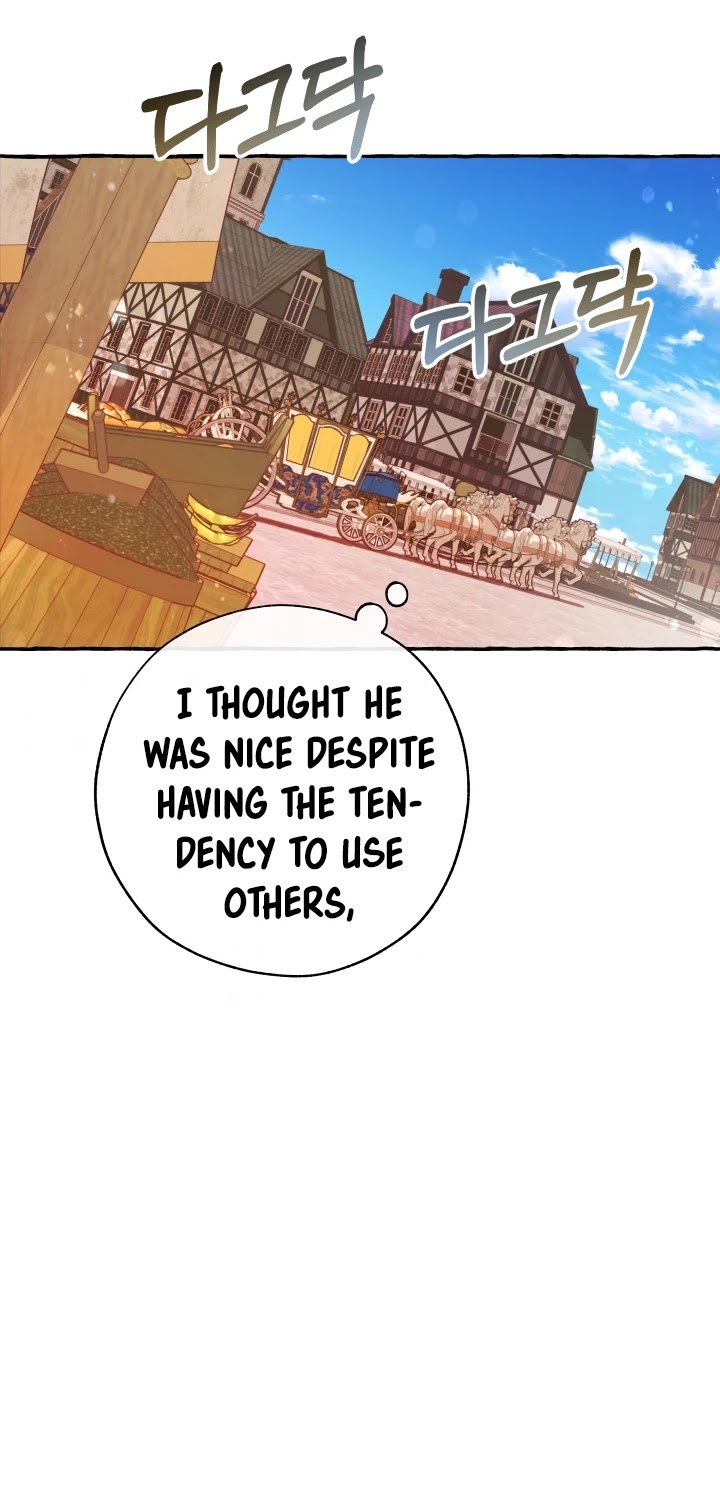 Trash of the Count's Family Chapter 58 page 16 - Chapter 58
