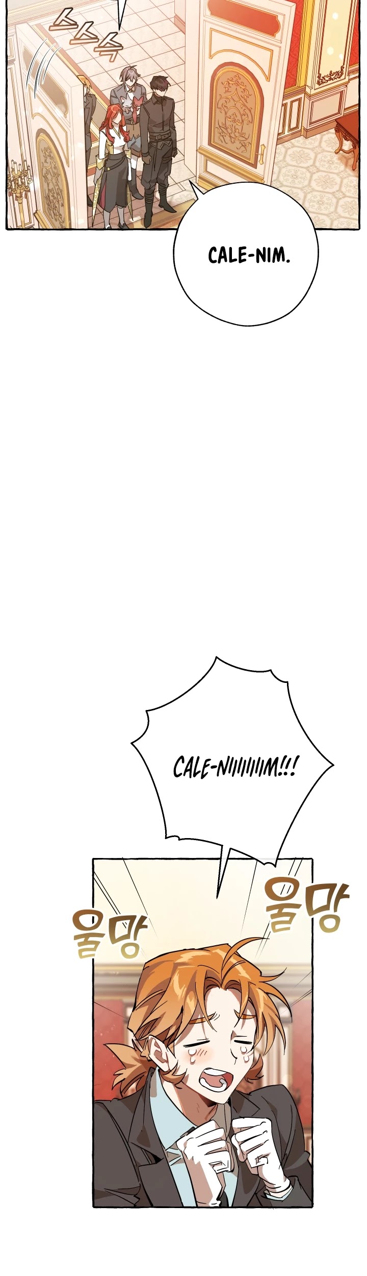 Trash of the Count's Family Chapter 58 page 34 - Chapter 58