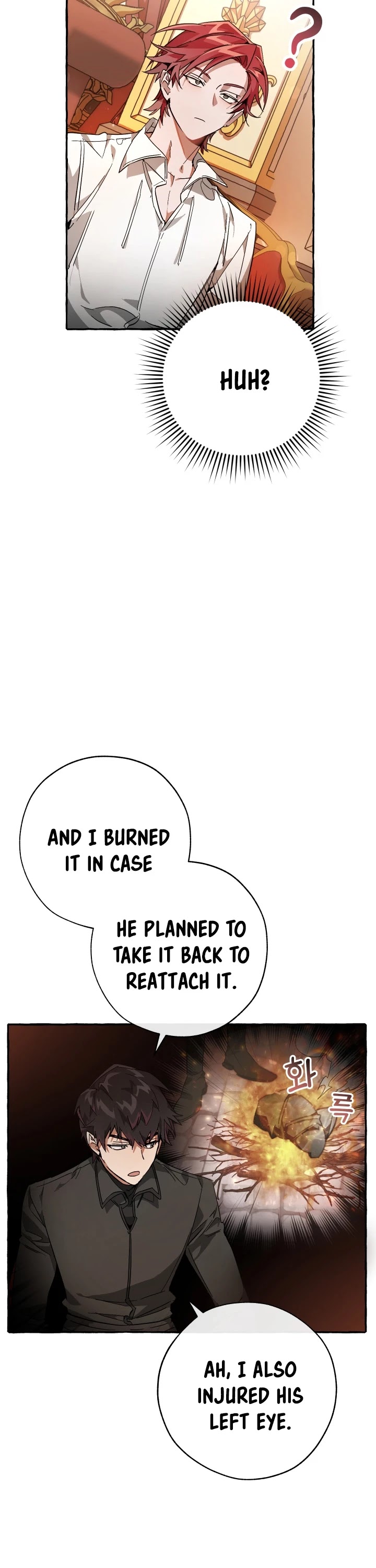 Trash of the Count's Family Chapter 59 page 11 - Chapter 59