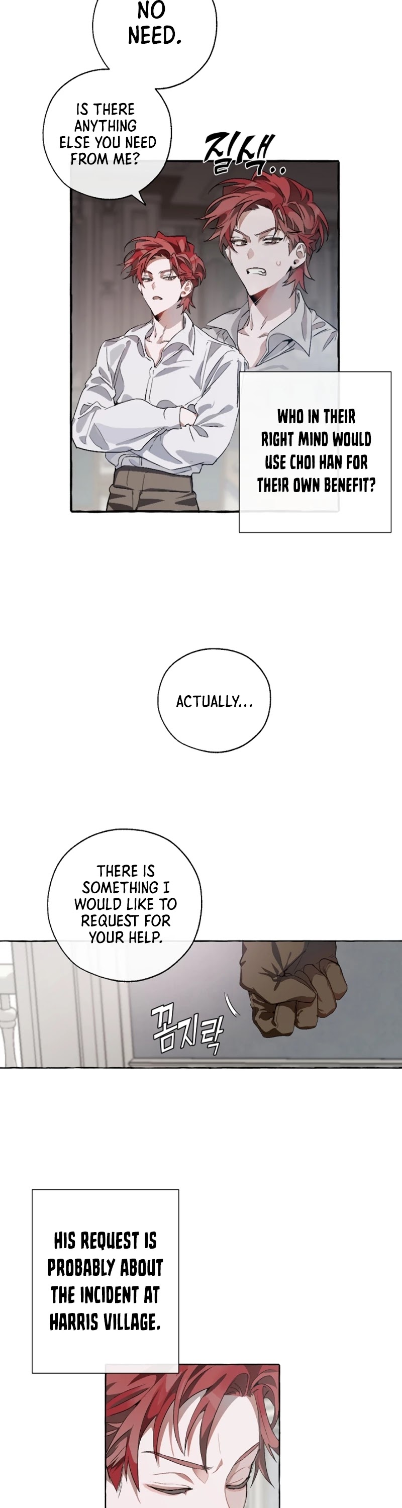 Trash of the Count's Family Chapter 6 page 19 - Chapter 6