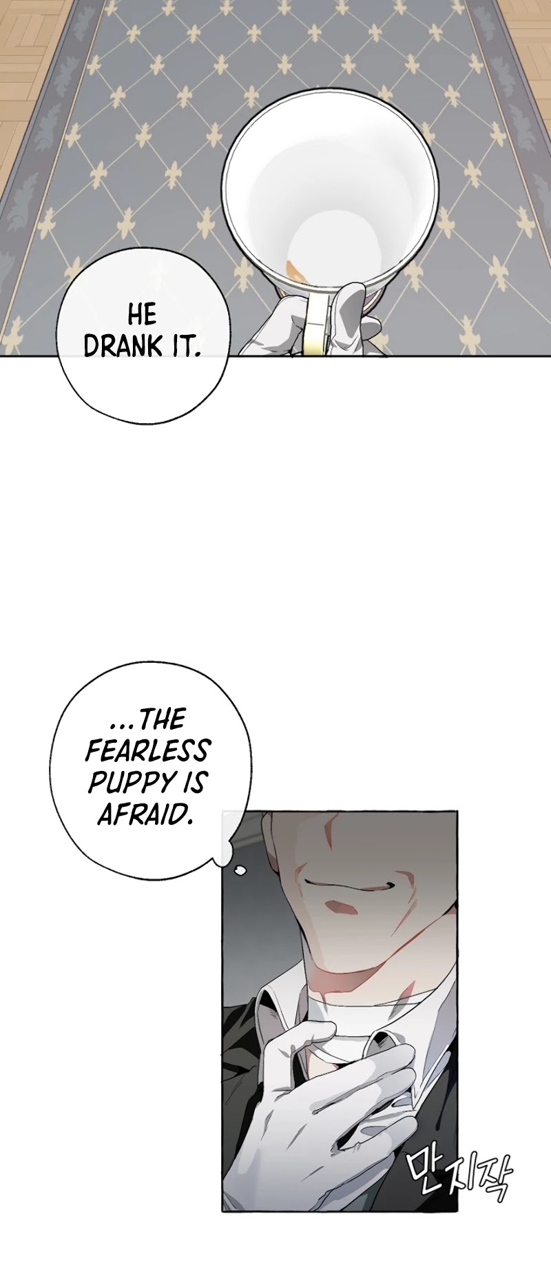 Trash of the Count's Family Chapter 6 page 27 - Chapter 6