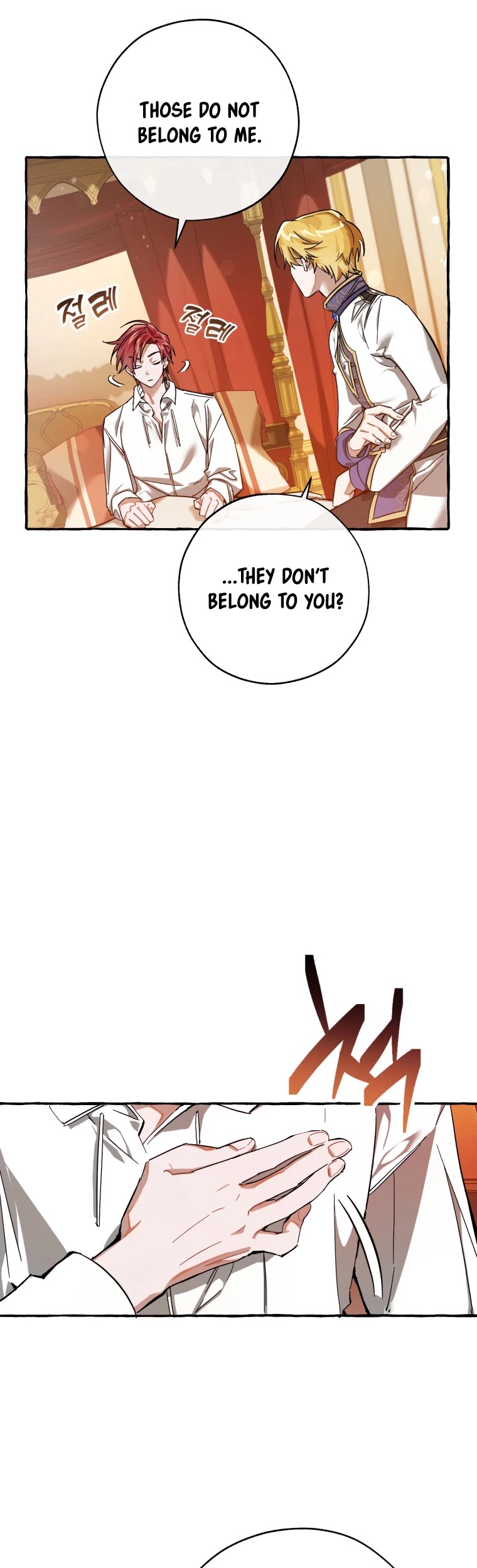 Trash of the Count's Family Chapter 60 page 16 - Chapter 60