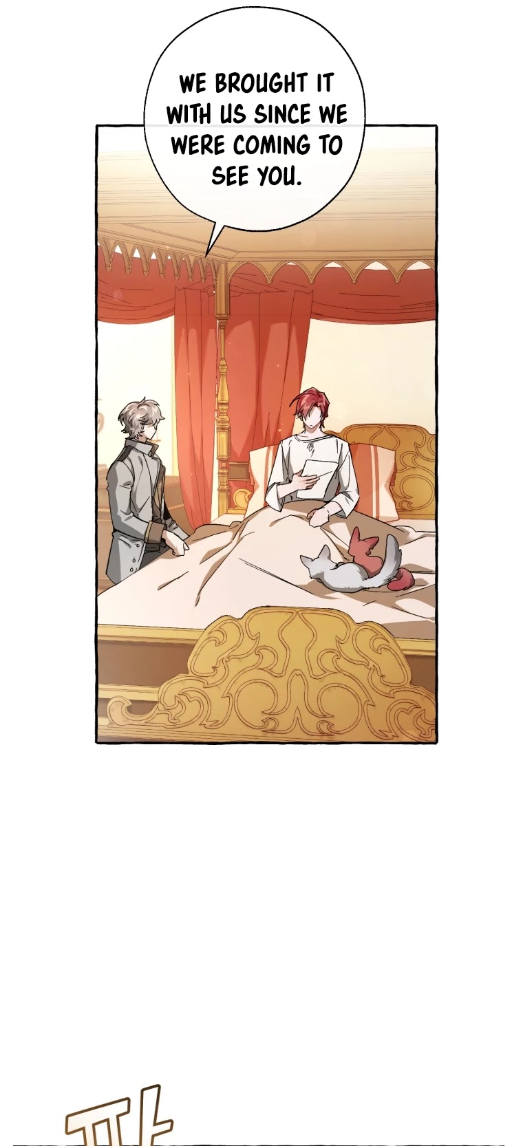 Trash of the Count's Family Chapter 61 page 10 - Chapter 61