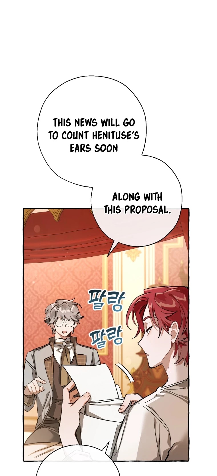 Trash of the Count's Family Chapter 61 page 13 - Chapter 61