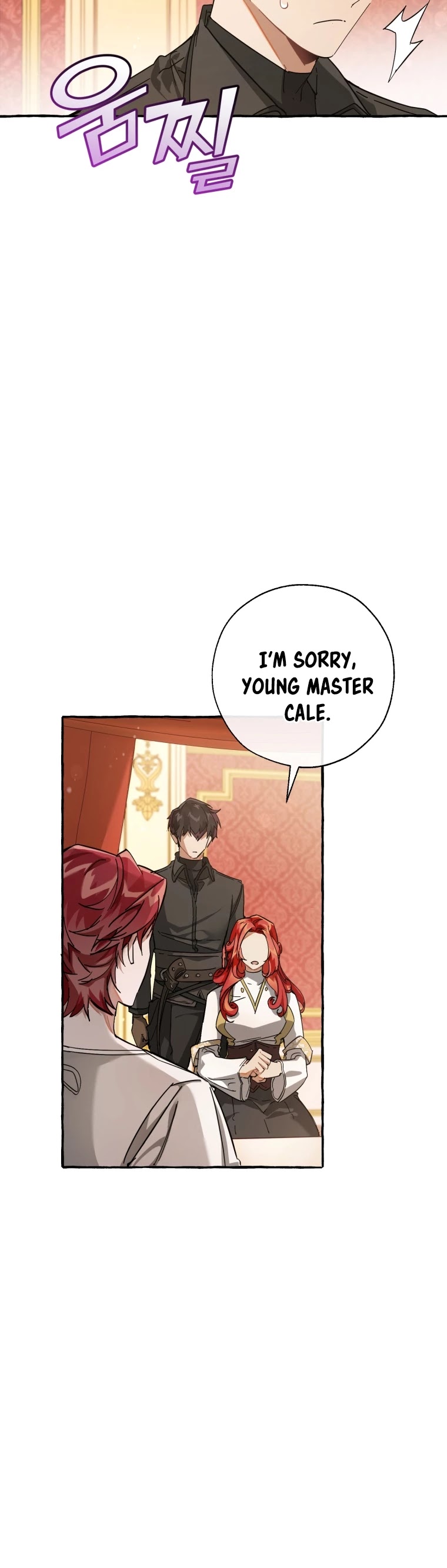 Trash of the Count's Family Chapter 61 page 22 - Chapter 61